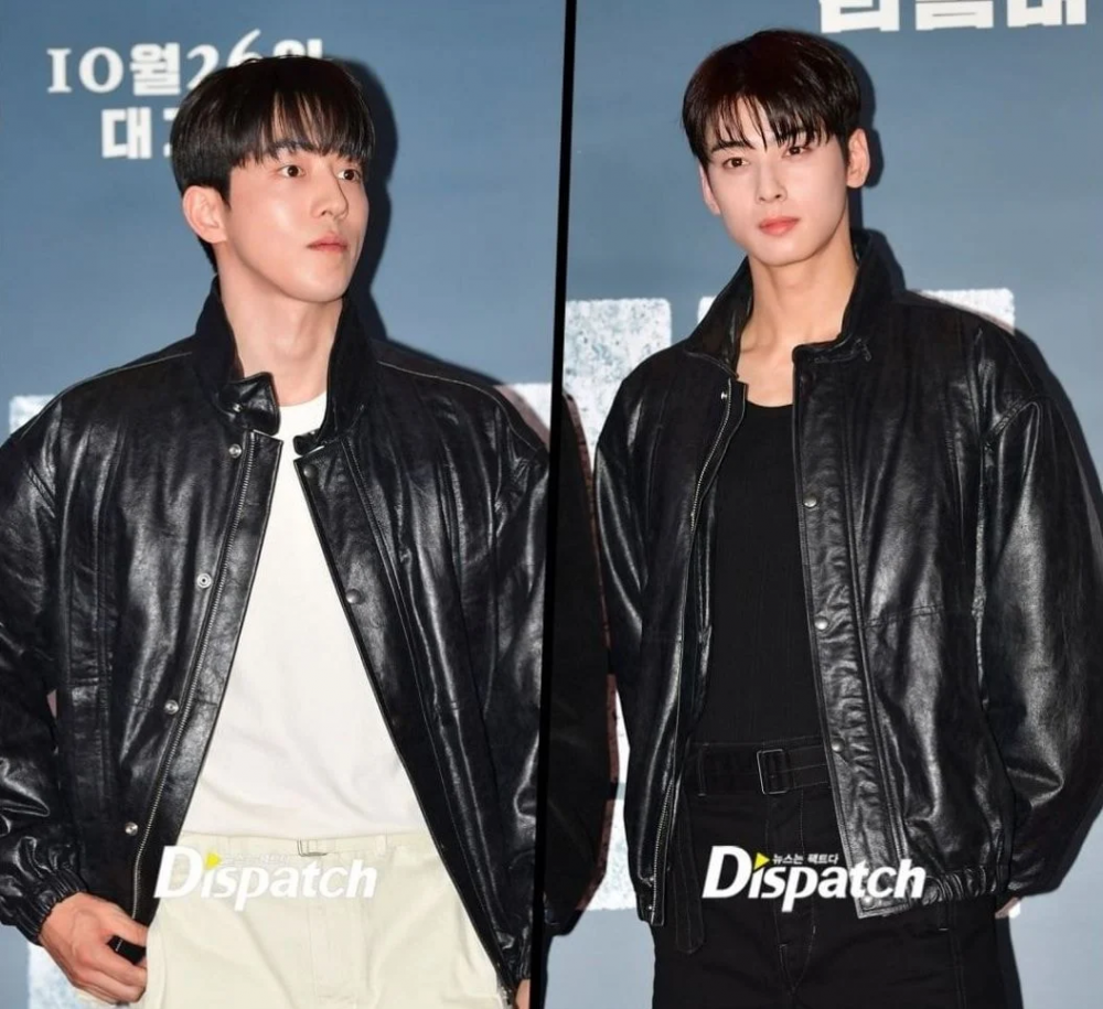 Check Out: Cha Eun-woo Looks Dapper In A Green Shirt-Coat And Layered  Necklaces From Chaumet