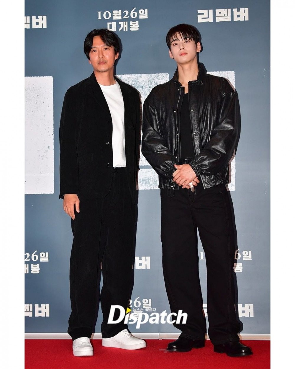 ASTRO's Cha Eunwoo And Actor Nam Joo Hyuk Wore The Same Designer Jacket,  But Served Completely Different Vibes - Koreaboo