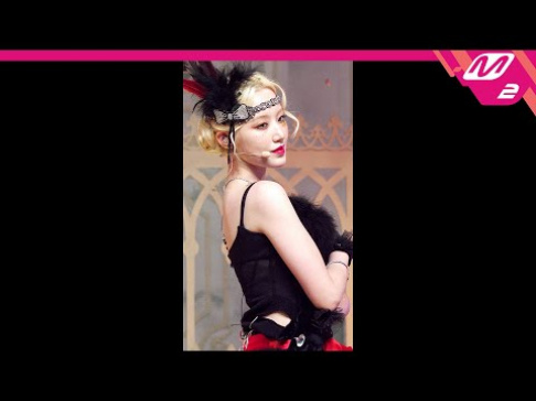 I-DLE, Shuhua