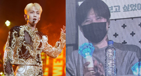 SHINee, Key, Taemin