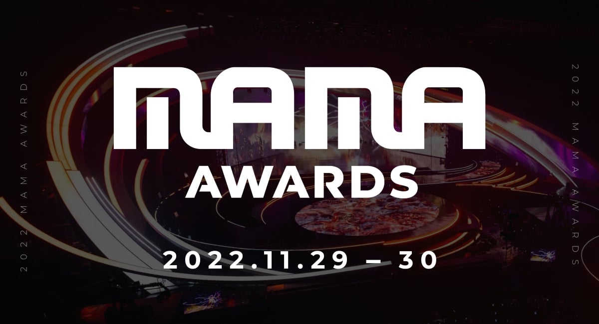 2025 Asian Music Awards Winners Beth Marisa