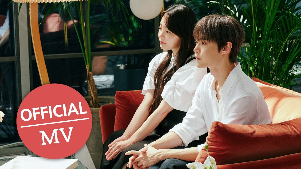 NCT's Doyoung and 'Pachinko' actress Kim Min Ha are 'Fallin' in sweet MV |  allkpop