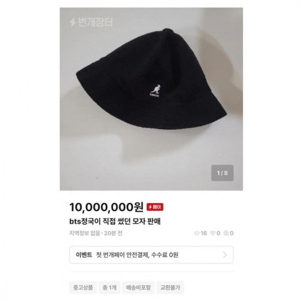 The Individual Who Tried To Sell A Hat That Allegedly Belonged To BTS s the-individual-who-tried-to-sell-a-hat-that-allegedly-belonged-to-bts-s