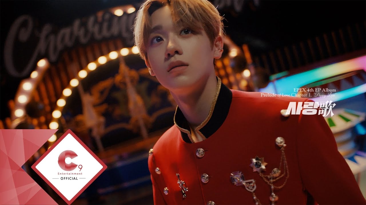 EPEX put on a show in 'Love Song' MV | allkpop