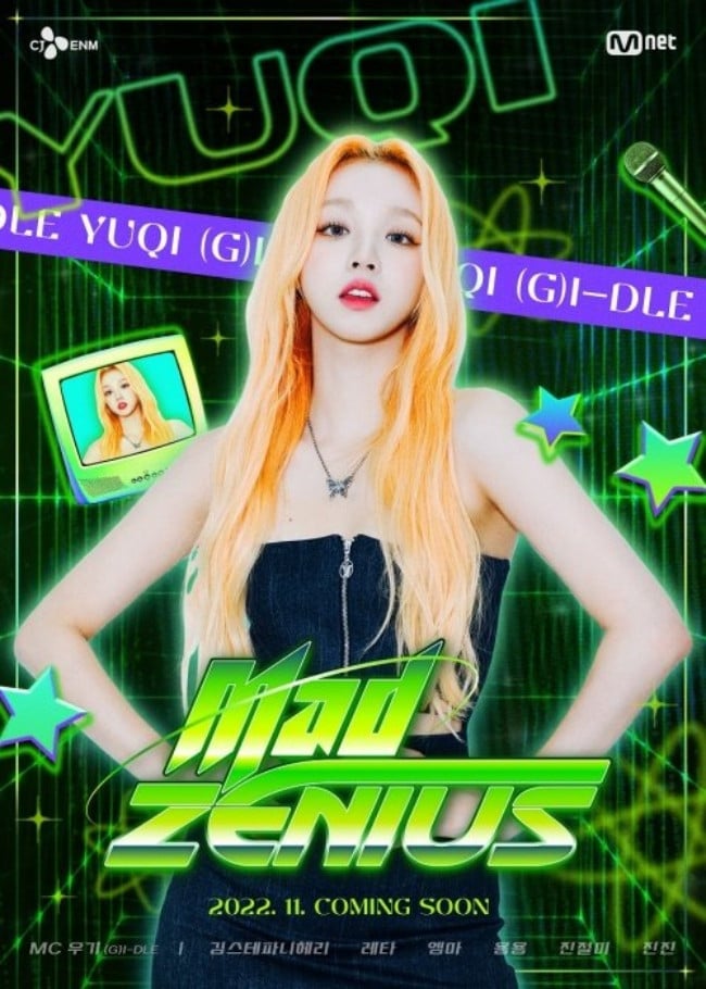 Юци из (G)I-DLE станет ведущей нового шоу на выживание от Mnet «Mad Zenius»