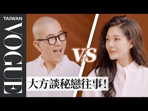 Koo Jun Yup & Barbie Hsu finally appear on a moving screen together