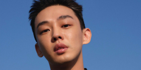 Yoo Ah In