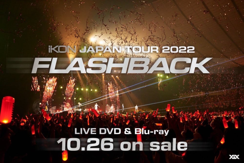 iKON's 'JAPAN TOUR 2022[FLASHBACK] DVD' debuts at #1 on Oricon's