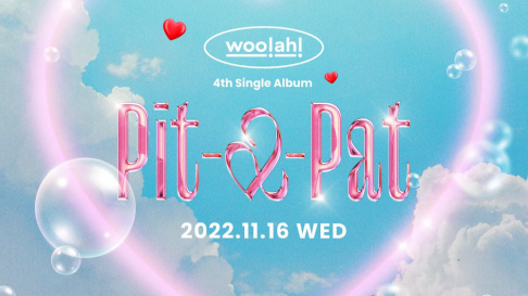 Wooah (Woo!ah!)