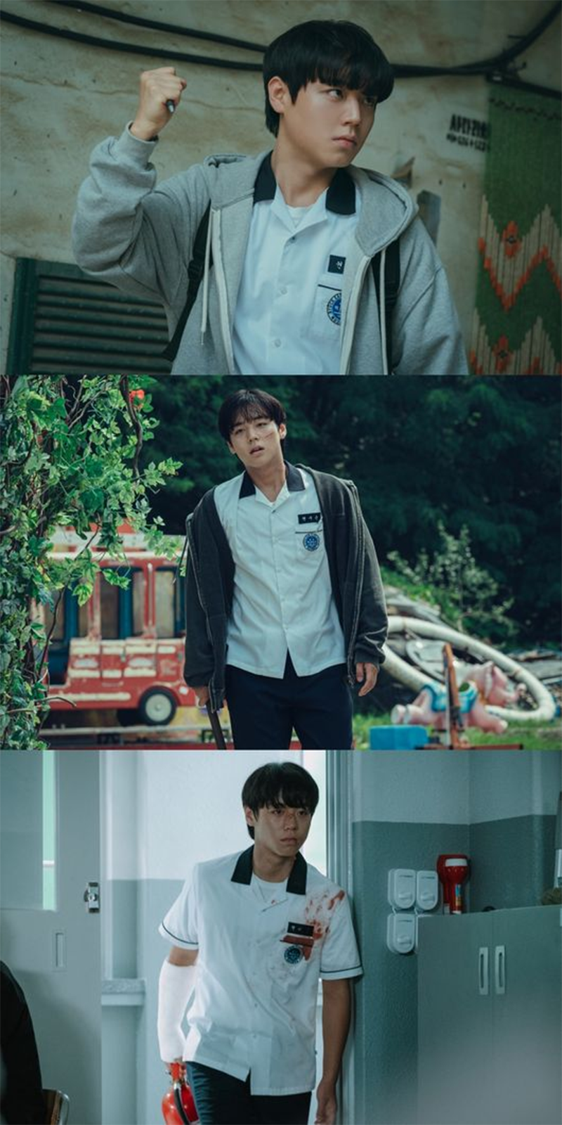 Weak Hero Class 1': New K-Drama Revolves Around Student Fighting