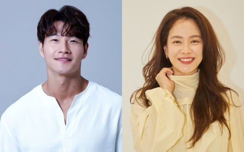 Song Ji Hyo, Kim Jong Kook