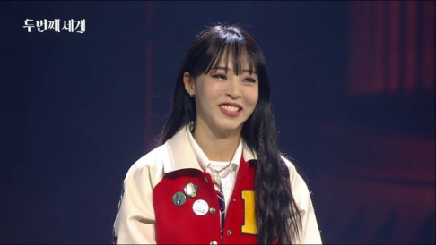 Moon Byul