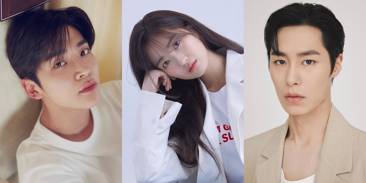 Kim Hye Yoon & Lee Jae Wook to reunite with Rowoon on tvN's 'House On