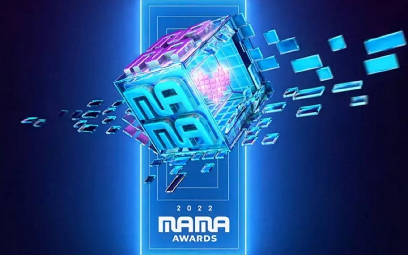 Kpop fans notice how no SM Artists are included in the 2022 MAMA