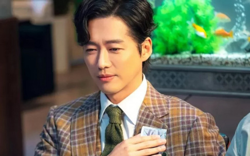 Nam Goong Min