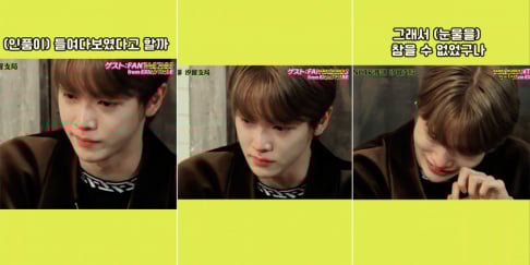 NCT, Sungchan, Shotaro