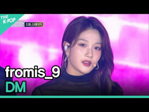 fromis_9