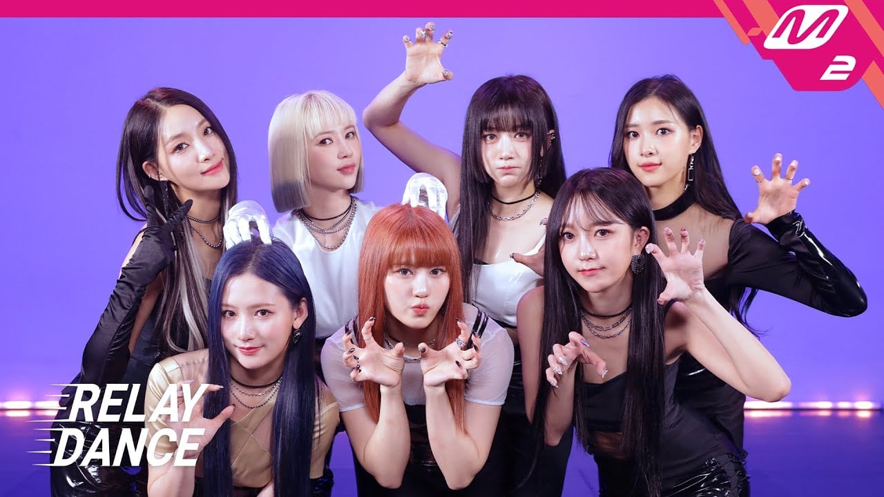 Nature unveils relay dance video for 'Limbo!' allkpop