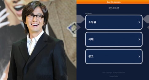 Bae Yong Joon