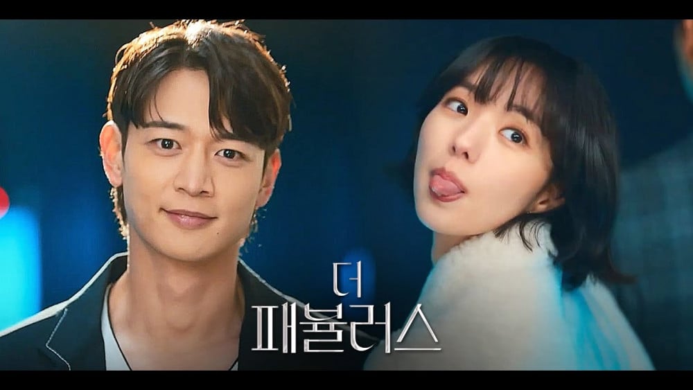 Popular K-Drama W Is Currently No. 4 On HBO Max Worldwide - Kpopmap