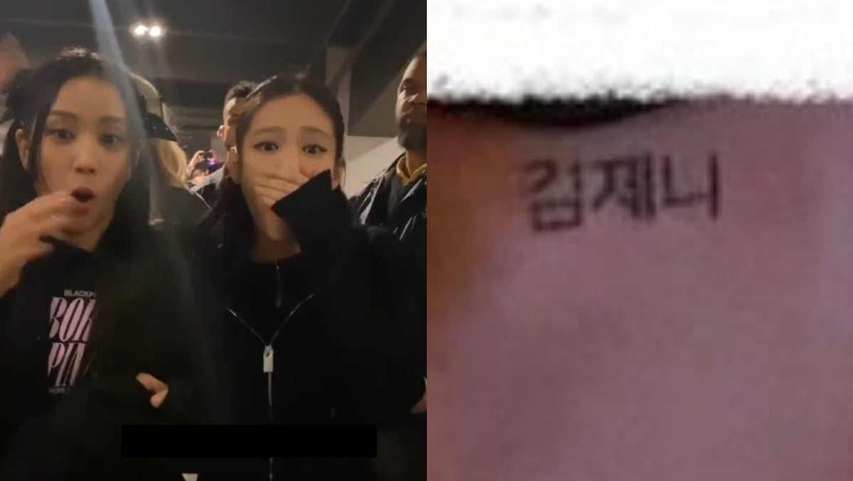 A fan startles the BLACKPINK members after showing them her ‘Kim Jennie’ tattoo