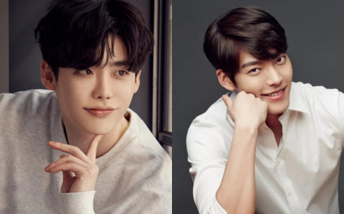 Kim Woo Bin, Lee Jong Suk