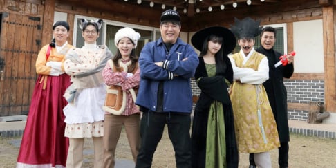 Eunkwang, Choi Ye Na, Kim Jong Min, Baekho, Seunghee, Hanhae