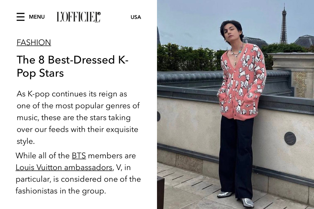 Kim Taehyung: BTS` resident fashionista`s style file