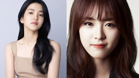Jun Ji Hyun, Kim Tae Ri, Lee Yeon Hee, Suzy, Son Ye Jin