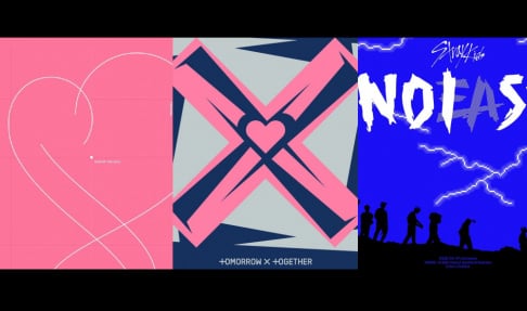 aespa, BTS, Seventeen, Stray Kids, TXT