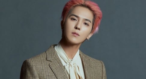 WINNER, Song Min Ho (Mino)