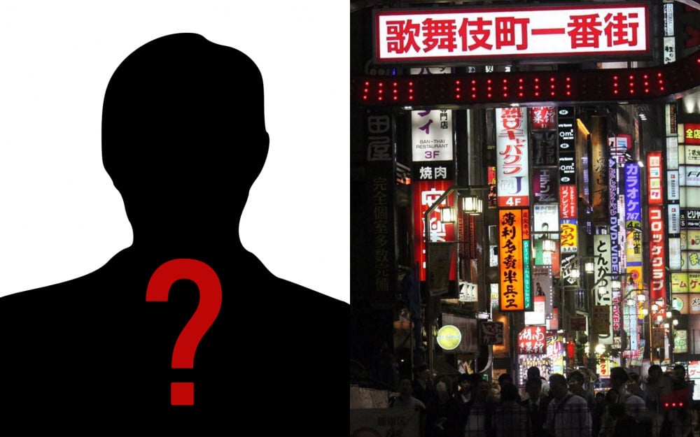 A top married male celebrity found to have gone on a golfing trip with two women who work at an adult entertainment establishment in Japan