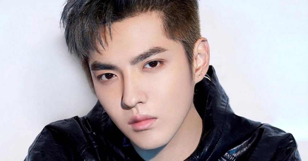 Kris Wu: China's Influencer 'Triple Threat