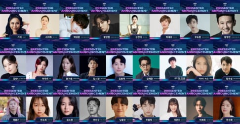 Joo Jong Hyuk, Jung Woo Sung, Kim Dong Wook, Kim So Hyun, Kim Yuna, Lee Jae Wook, Moon Ga Young, Nam Yoon Soo, Minhyun, Sunhwa, Sohee, Woo Do Hwan, Yeo Jin Goo, Im Si Wan (Siwan)
