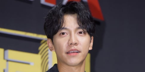 Lee Seung Gi