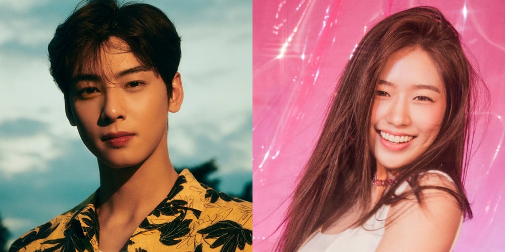 ASTRO's Cha Eun Woo & IVE's Yujin to host this year's 'SBS Gayo Daejeon