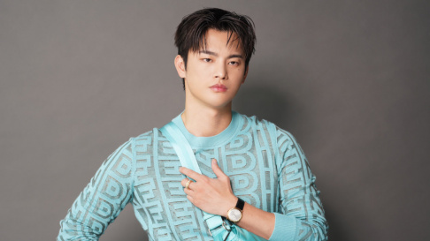 Seo In Guk