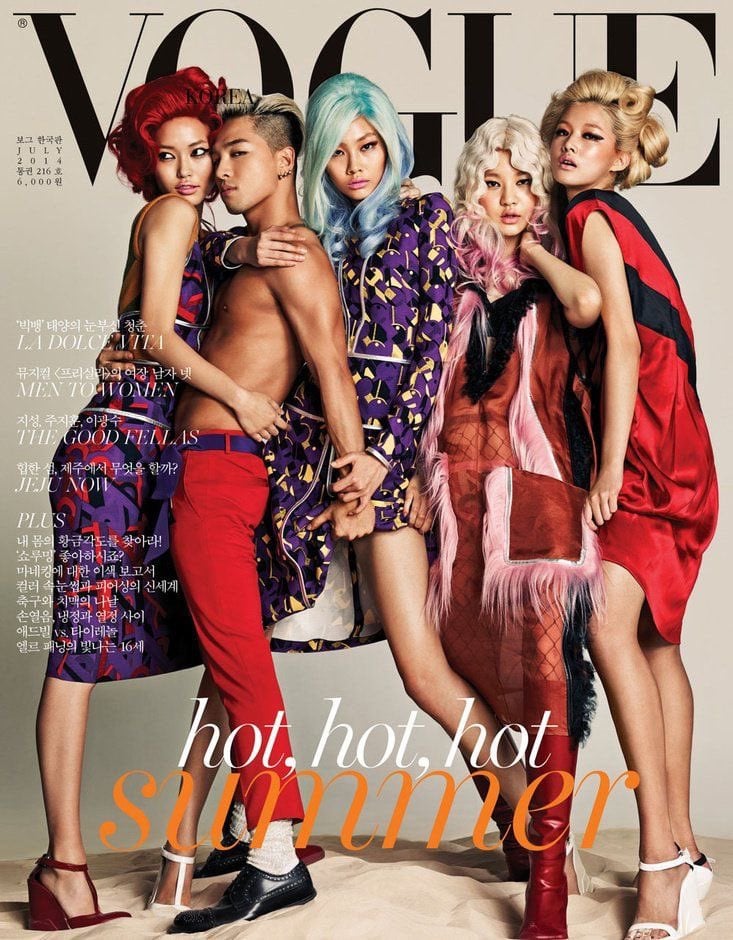 Vogue Korea  Your Korean Store - Daebak