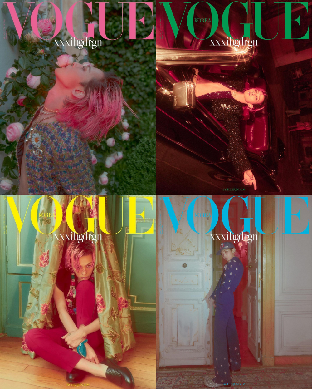 Vogue Korea  Your Korean Store - Daebak