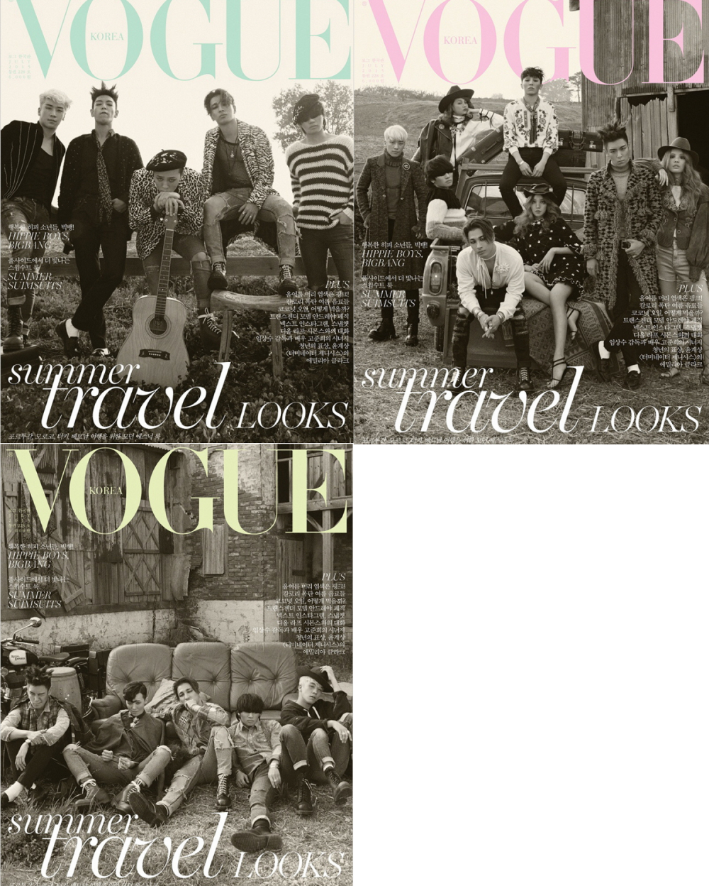 [ MAGAZINE ] VOGUE KOREA MAGAZINE 2022 Oct V (SET ver.)