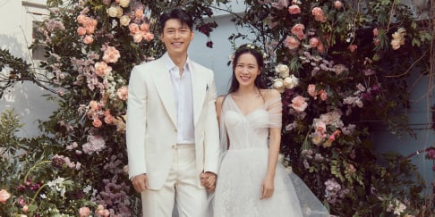 Hyun Bin, Son Ye Jin