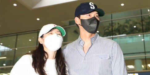 Hyun Bin, Son Ye Jin