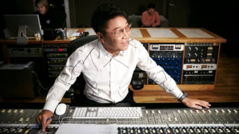 Lee Soo Man