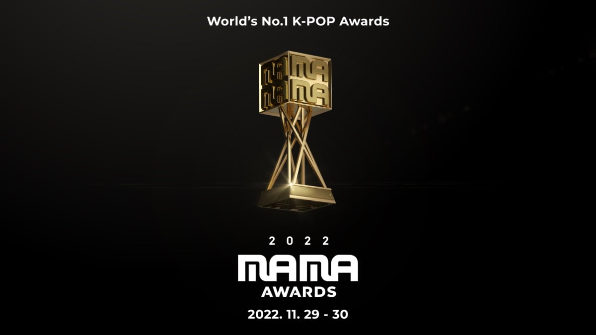 Winners of Day 1 of the '2022 MAMA Awards'! allkpop