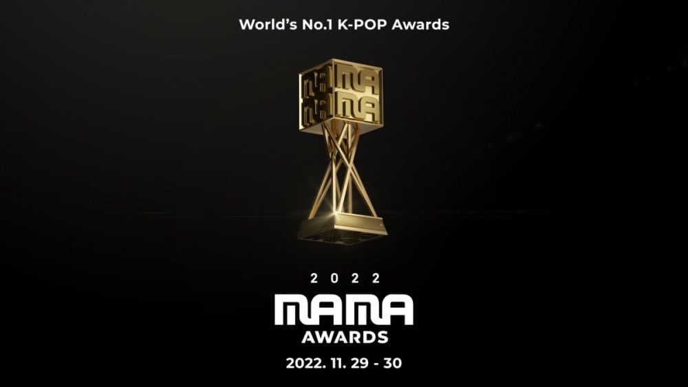 2022 MAMA Nominees] Best Female Group 