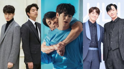 Ahn Hyo Seop, Gong Yoo, Jinyoung, Jin Goo, Jo Jung Suk, Jung Kyung Ho, Kim Bum, Kim Ji Hoon, Kim Soo Hyun, Lee Dong Wook, Rain, Song Joong Ki , Park Ji Hoon, Yeo Jin Goo