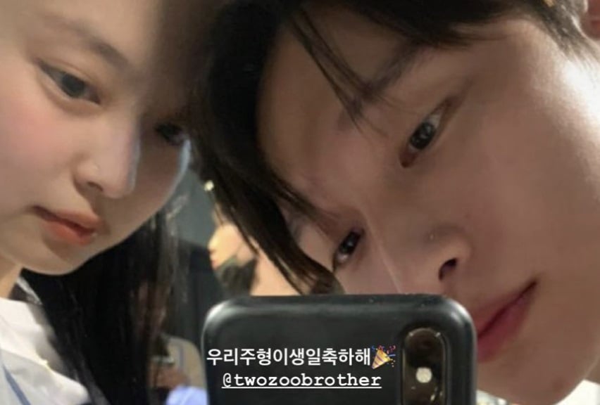 Netizens notice BLACKPINK Jennie updating IG with model Lee Joo Hyung, a close friend of BTS V’s