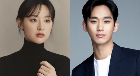 Kim Ji Won, Kim Soo Hyun