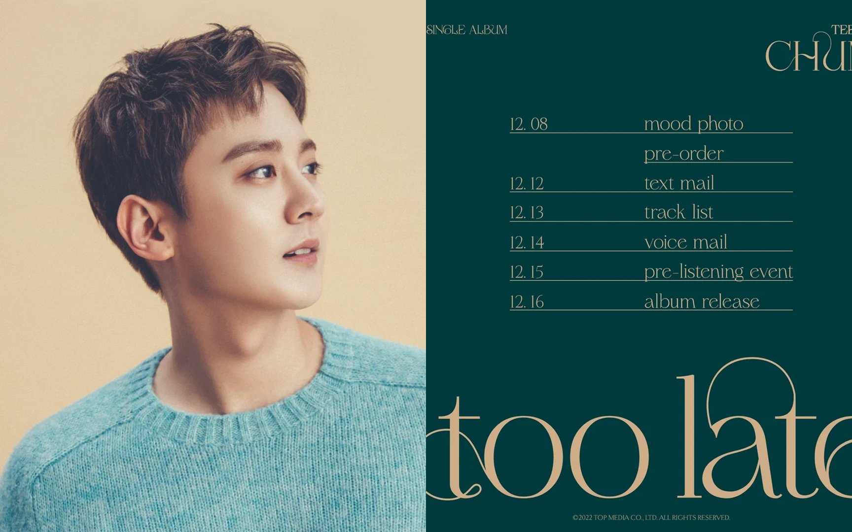 Cashmoneyap. Single too. Cashmoney ap. Single too. Single too.