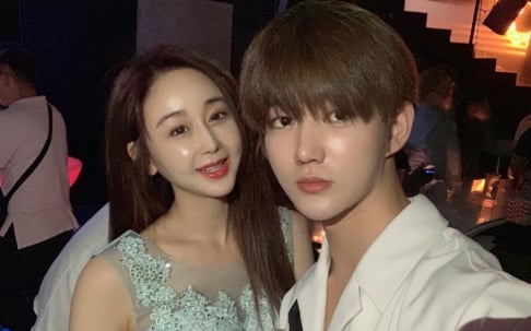 Ham So Won